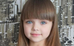 【片段】「世界最美女孩」6歲俄國女孩IG逾50萬粉絲