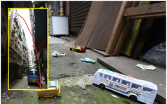 土瓜湾南亚童掟数十件玩具落街　警员作口头警告
