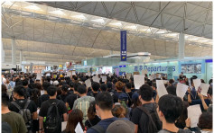 【逃犯條例】民航局：香港機場運行受影響 局方保障中港旅客正常出行