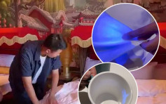 枕套馬桶水杯不換不洗 網紅揭北京環球影城酒店衞生問題