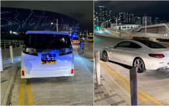 謝霆鋒演唱會｜警打擊場外違泊拖走4車 包括平治及三地牌七人車