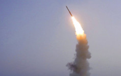 南韓指北韓向東部海域發射不明飛行物 不排除為彈道導彈