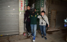 深水埗非華裔男被捕 搜獲市值80萬大麻精
