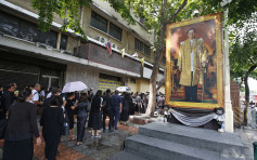 泰国已故国王普密蓬月底火化 今最后一日瞻仰灵柩