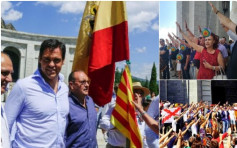 反迁佛朗哥遗体 西班牙极右派举法西斯手势示威