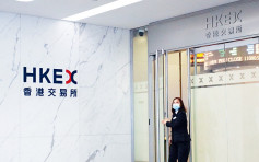 布鲁可截飞险「谷爆」FINI
