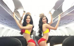 越南「比坚尼航空」加开印度线 网友指太危险忧空姐安危