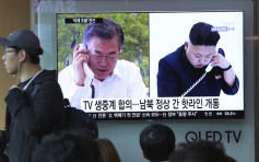 南韓停對朝心戰廣播 峰會前營造和平氣氛