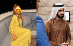 「杜拜王子」疑曾于中东出道做歌手最锺情这位女星？  擅长浪漫情歌更是创作才子