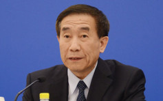 李飞出任十三届全国人大宪法和法律委员会主任
