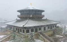 山西氣溫一天驟降近30度下起暴雪  多地積雪超20厘米