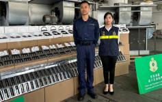 海關偵破運巴基斯坦遠洋船走私案 檢耳機護膚品市值2300萬