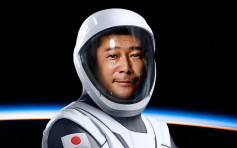 日富豪12月乘太空船往国际太空站 或成首名日本平民太空人