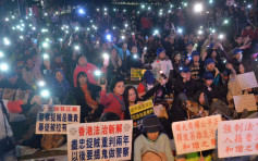 【七警案】正义联盟党称逾千人出席撑警烛光晚会　警：高峰400人
