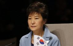 南韓檢察官擬以受賄罪起訴朴槿惠