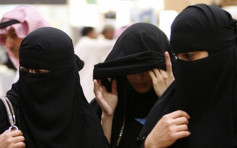 沙特女性出國傳解禁 或不再需男親屬允許