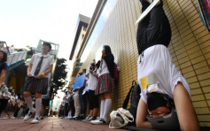 【修例风波】圣保禄学校疑禁罢课 校友高难度头倒立声援学生