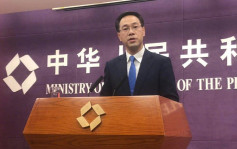 【中美贸易战】商务部公布新一轮中美磋商下周二三上海举行