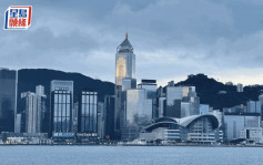 天文台｜香港以南雷雨区正逐渐靠近 预料未来一两小时东部地区雨势可能较大