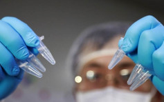 天津大学宣布成功研制新型肺炎疫苗 成效尚待临床测试