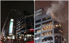 台北大厦顶层烧烤店起火 无人被困火势受控