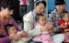 中国将减少「非医学需要的人工流产」 被指为促进生育