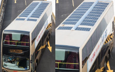 九巴研车顶加装太阳能板 为车厢抽风系统供电