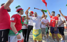 卡塔爾直擊｜伊朗輸波 球迷串嘴 場外載歌載舞風頭蓋過英迷