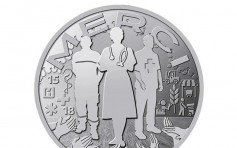 感謝救護行業 法國推出限量版抗疫紀念幣