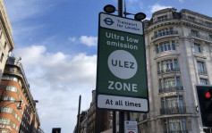 倫敦擴大「超低碳排放區」至全城實施  老舊車車主損荷包叫苦