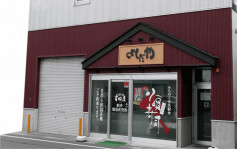 日本便当集体集体食物中毒逾300人不适 青森「吉田屋」遭勒令停业