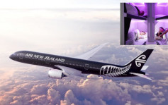 躺平搭經濟艙│紐西蘭航空落實2024推新服務 最平加$2000即嘆