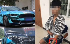 安徽男开跑车玩飘移 撞车逃逸被警方拘留
