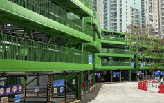 深水埗自动泊车系统投入服务 设4个四层高载车架 提供52个车位
