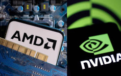 美限制對華銷售 AMD、輝達H20晶片都列管制