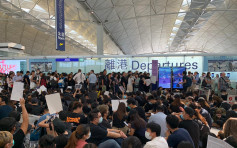 【逃犯条例】7民航工会要求示威者停止占领机场 斥损害社会安宁