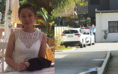 澳洲华女失踪下落不明 19岁男室友被控谋杀