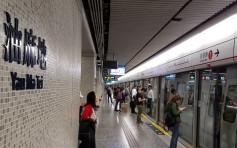 港铁：九龙塘及旺角东站等关闭 东铁綫有限度服务