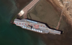 伊朗霍爾木茲海峽部署航母模型 擬作實彈演習標靶