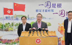 总结访问成都及北京 林定国：为两地法律界和企业提供建立连接契机