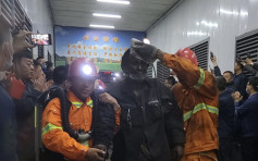 黑龙江一煤矿昨发生气体泄漏 失联8人全部幸存