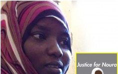 抗姦自衛殺夫 蘇丹19歲嫰妻免死改囚5年