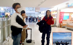陈奕迅一家三口现身日本机场 康堤撇甩男朋友仔陪父母过年