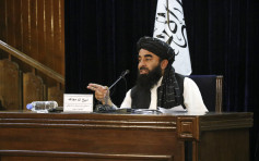 塔利班宣布臨時政府班子 部分部長被美國通緝