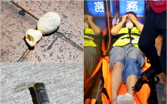 【修例风波】旺角警署警员发射多枚布袋弹 女急救员脚部中弹受伤