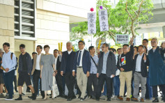 【占中裁决】国际特赦：裁决严重打击香港言论及和平示威自由