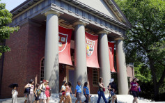 哈佛收生涉歧視亞裔 美司法部支持學生提訴訟