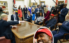 饶舌歌手Kanye West访白宫 爱的拥抱力挺特朗普