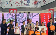 房委会「共筑?创业家2.0」 7月免租期后推3年阶梯式租金优惠