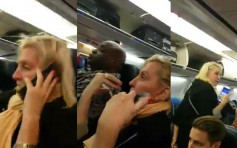 搭飞机不满坐两胖乘客中间 女乘客怒骂：他们是猪